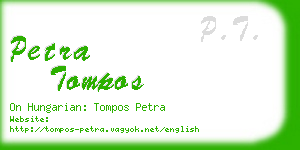 petra tompos business card